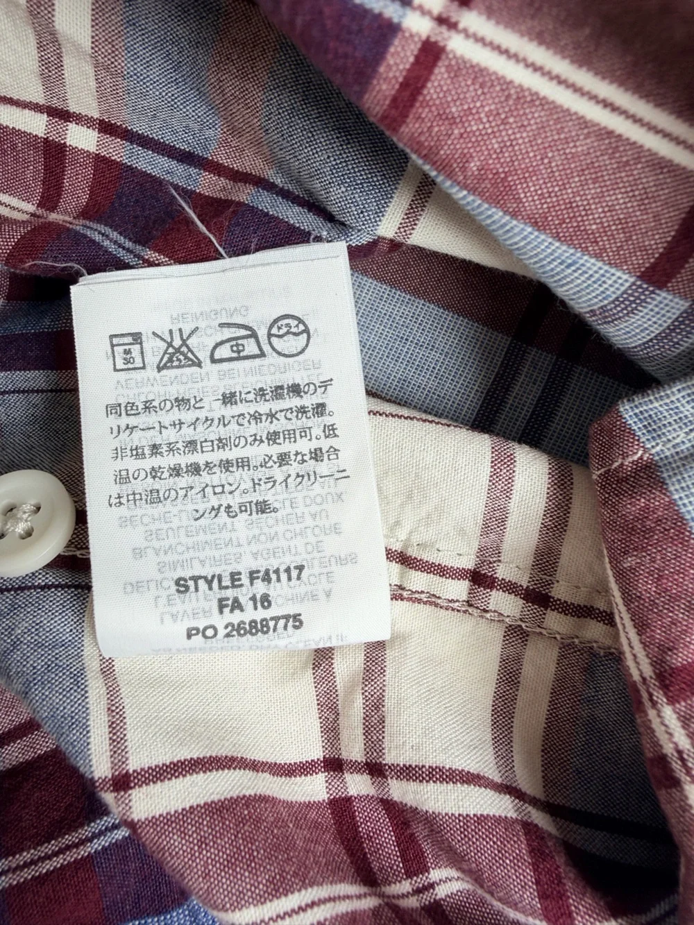 J.Crew Mens Medium Classic Fit Plaid Button Down Shirt Burgundy Blue Cotton